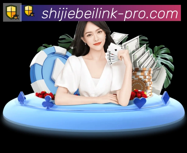 世界杯盘口官方网站荣誉